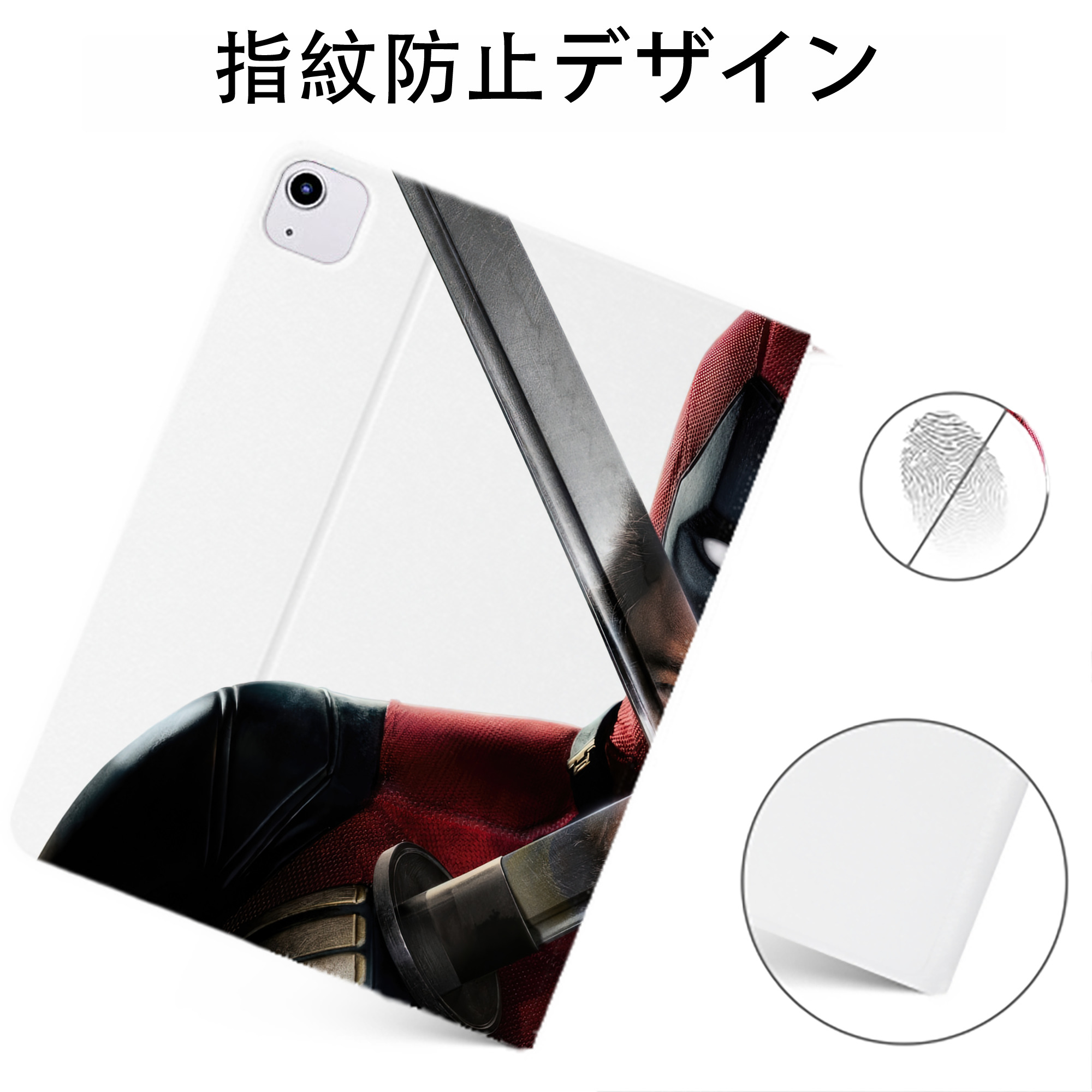 （画像用） Deadpool デッドプール IPadケース ペンホルダー付き ブックスタイルデザイン